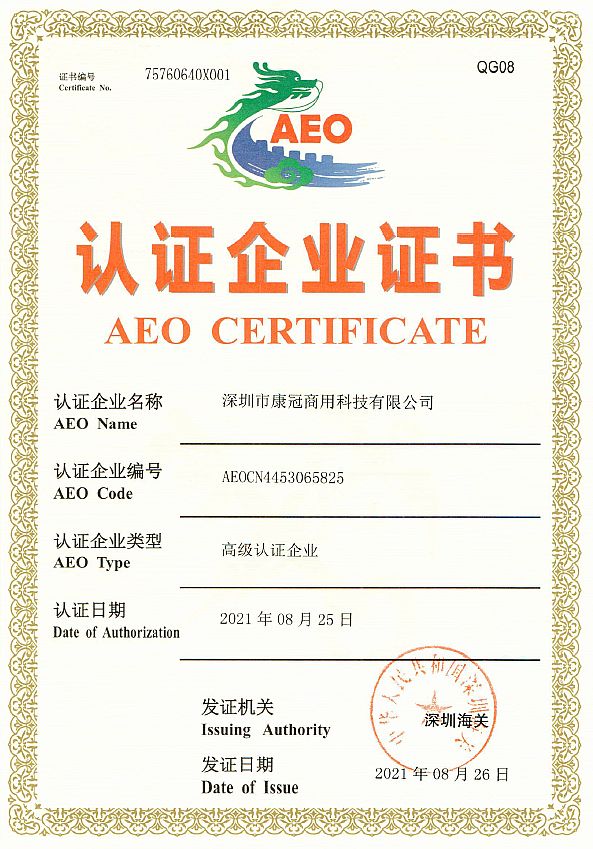ë@uЇPAEO߼JCI
