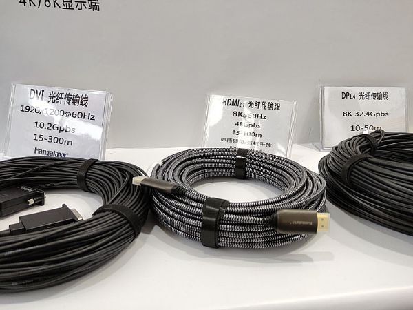 8KݔAܔyHangalaxyDakoƷ౱InfoComm China 2021չ
