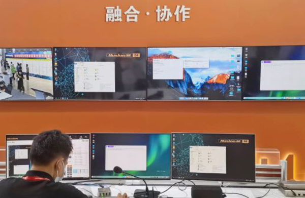 HusionyһKVMf(xi)ϵy(tng)Q౱InfoComm China 2021