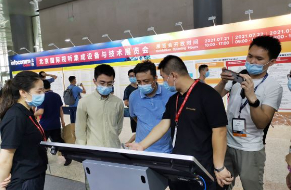 HusionyһKVMf(xi)ϵy(tng)Q౱InfoComm China 2021
