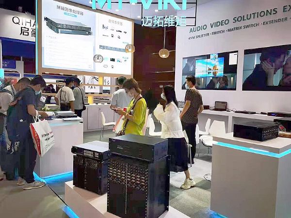 V|ҕvӳɹչ InfoComm China 2021ͽj[^