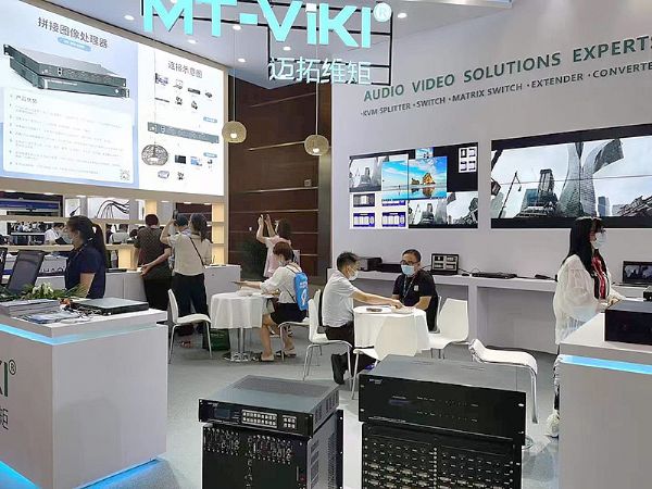 V|ҕvӳɹչ InfoComm China 2021ԃ˔