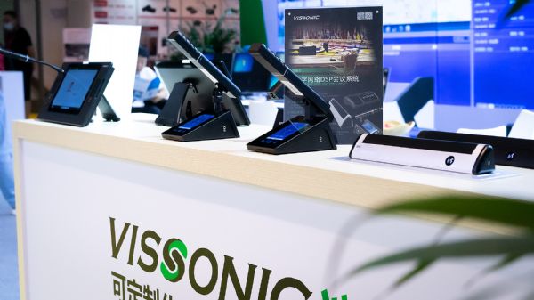 ̽2021 InfocommVISSONIChʱչƷ