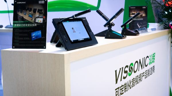 ̽2021 InfocommVISSONIChʱչƷ