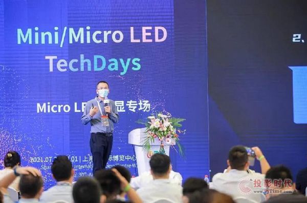_iMini/Micro LED@ʾҎģδһlʽL