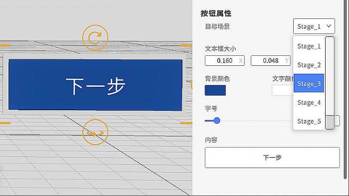 DataMesh Director 5ʽϾȫ惞BIMY֧cgcλ٘֌\