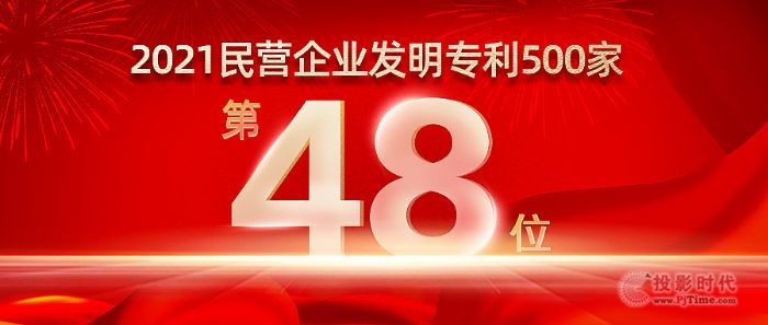 鼯Fs2021IIlаlͶ500pΣ