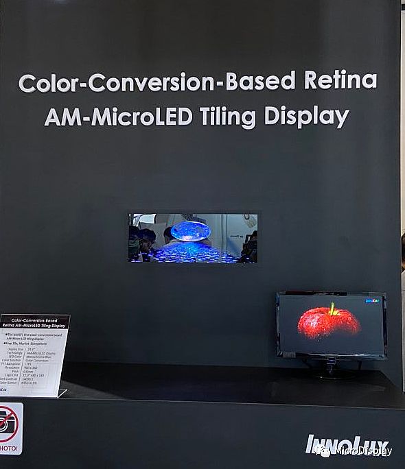 DơzyMicro LEDͳɱ