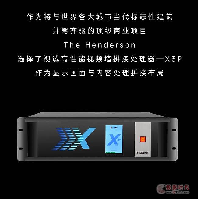 The Hendersonxҕ\ҕlƴ̎һX3P @ʾc(ni)̎ƴӲ