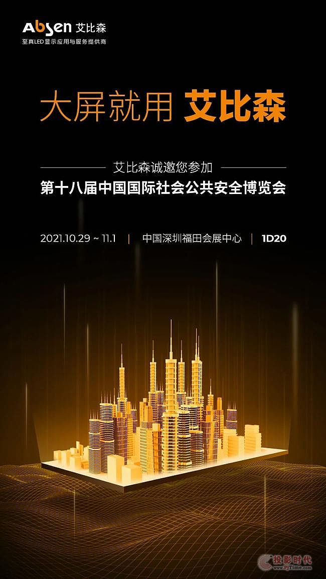 Ո(qng) | ǻ۰w(yn)ɭ\(chng)WR2021ڰ(hu)