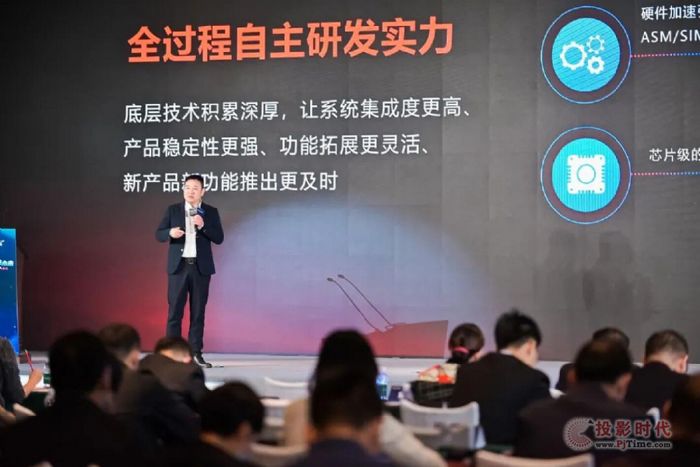 喜訊!奧威亞與中國移動簽署戰略合作協議