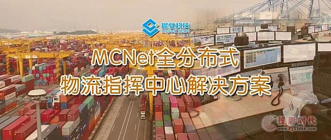 SƼMCNetֲʽָ]푡pʮһfl(wi)(zhn)
