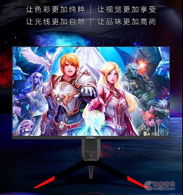 (lin)⠫I(xin)¡ƼMini-LEDģM鿵ƷӴa