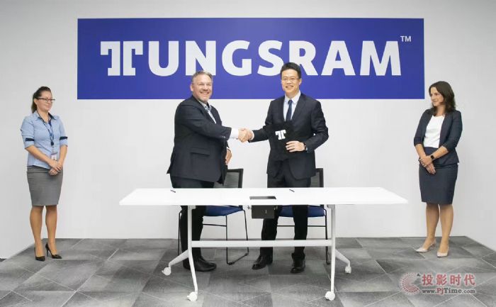 ǅRcWƷTUNGSRAMԺfh
