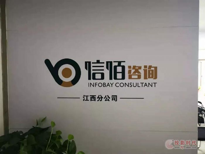 حŰԃAOChƽ匍F(xin)Чhf(xi)ͬ