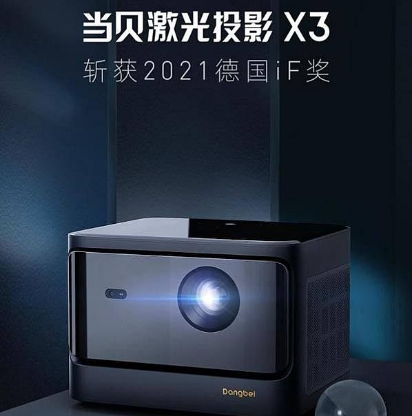 2022ͶӰCИI10룺ĺζ