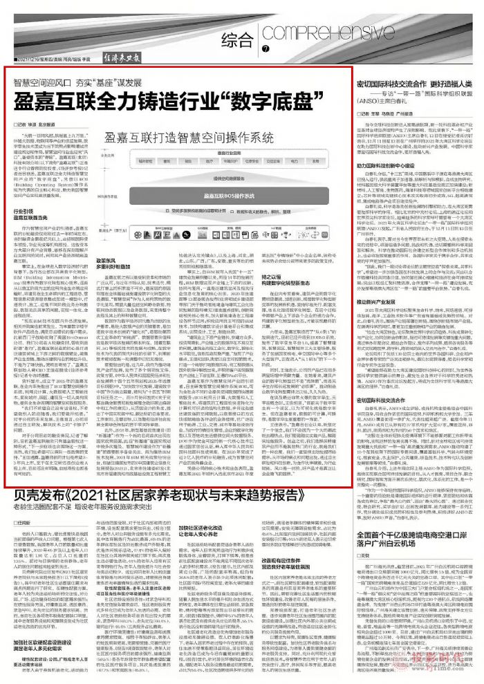 TИI(y)(sh)ֵױPӯλ(lin)(chung)ʼѽA猣L