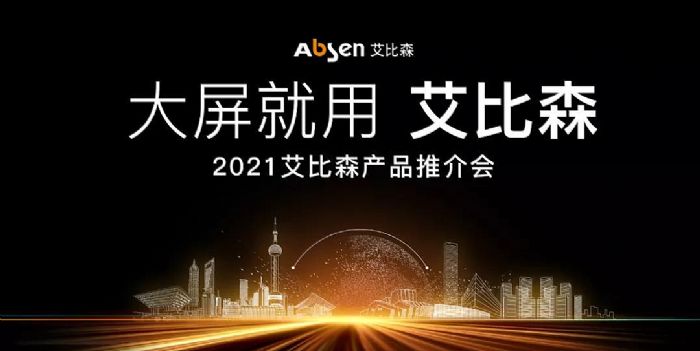 ɭ2021a(chn)Ʒƽ(hu)_