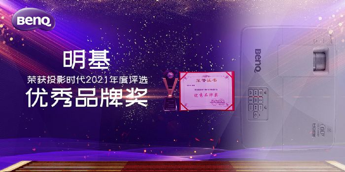 2021ȃ(yu)Ʒƪ(jing)ܡ(chung)⡢Ʒ|(zh)
