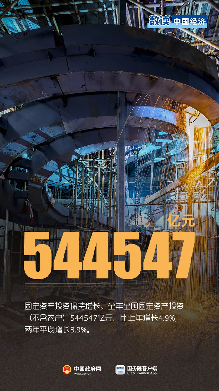 δ}-9.jpg
