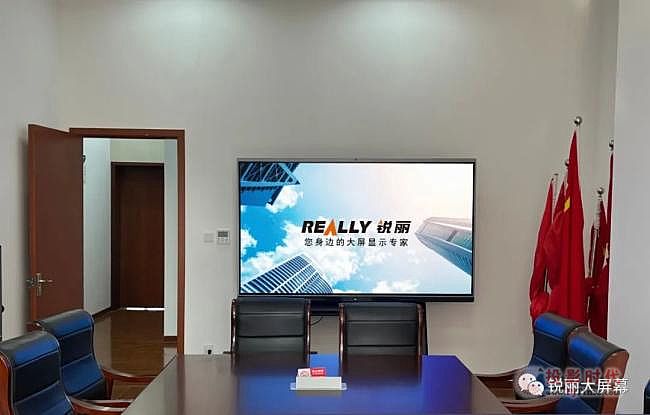 ReallyJܕhƽ尸׌hθЧ