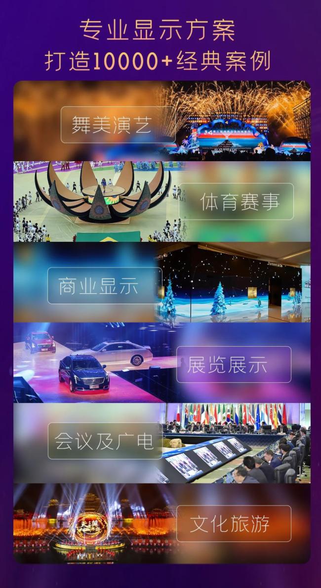 ^M(jn)ʮd̡ٹ20c伴¡_(ki)