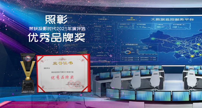 2021ȃ(yu)Ʒƣá74ĽĈ(jin)