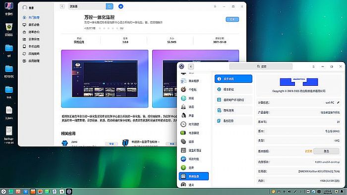 ҇(gu)I(lng)ɺͽy(tng)ő(yng)ܛ ح(chung)c鹲(chung)҇(gu)a(chn)ܛB(ti)