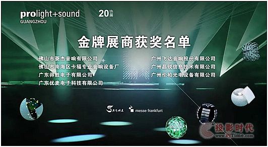 2022V݇HI(y)⡢չЩǰؿƼ