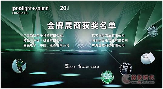 2022V݇HI(y)⡢չЩǰؿƼ