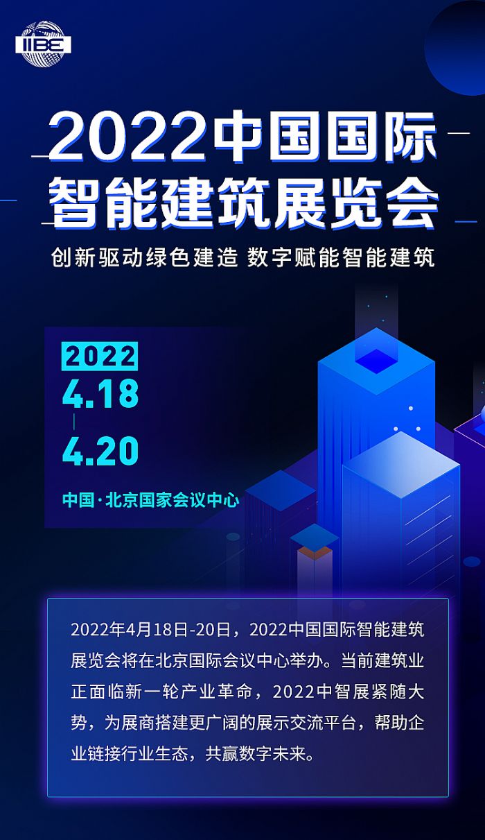 2022ЇHܽչ[418ھ_5cҕ
