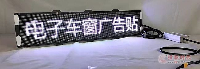 (du)LED@ʾg(sh)˼Ƅ(dng)شA(ch)ԡ׌ԡԼͻƣB(yng)ĸ(jng)(zhng)