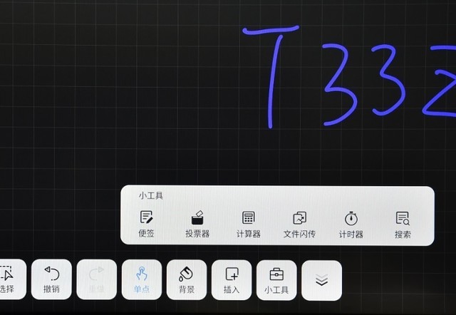 rkƷuAOC OٰT33Zϵܕhƽ壡