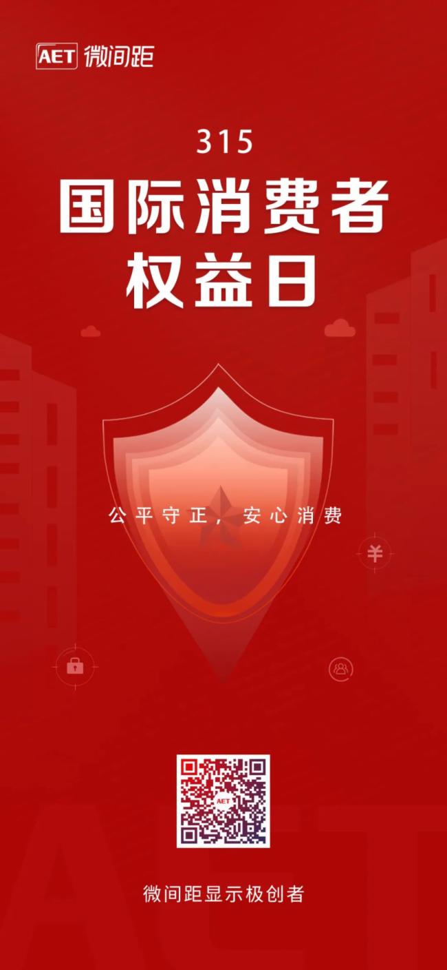 Ʒ|(zh)TƷ|AET̩ٴҕ315(hu)