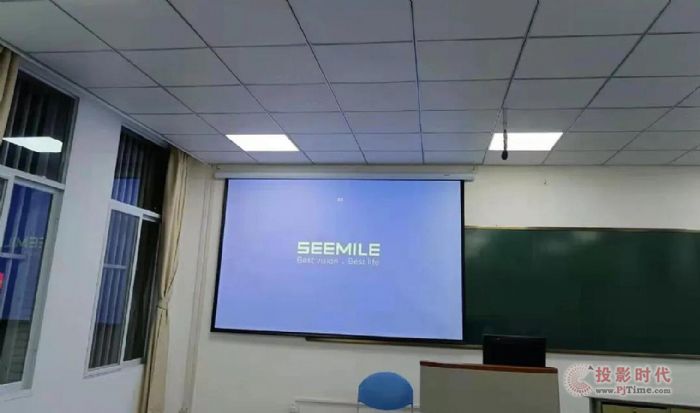 ֱУǻ۽挍V󣬿ҕSEEMILEͶӰCҊв