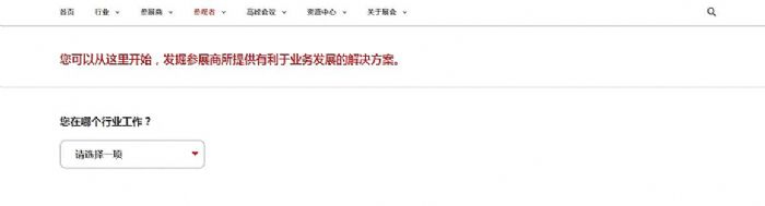 InfoComm China 2022ȫƳvBooth΢W^չ绢Ч@棡