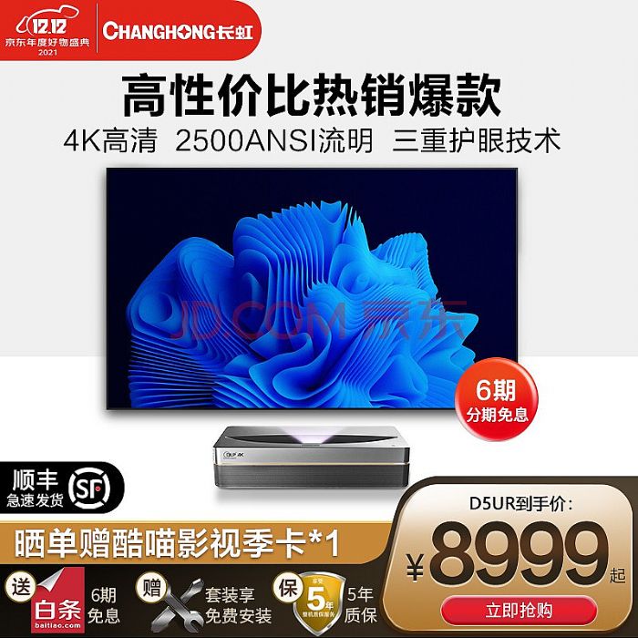 һ£2022ҾӴҺ߀Ǽ