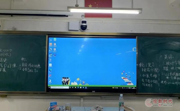 حAOC|һwCЌW̌Ww