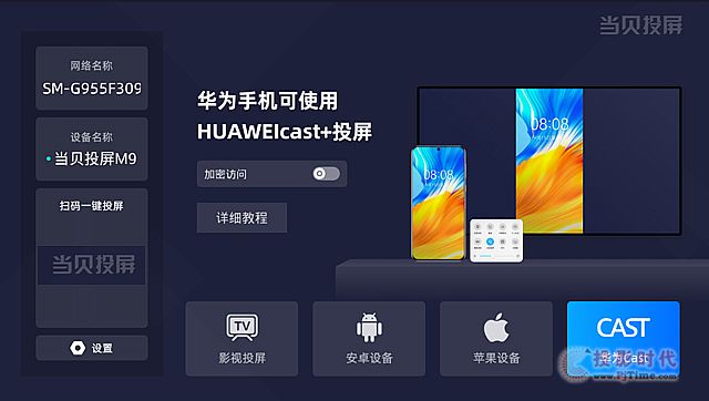 (dng)ؐͶ2.0汾 ĴcŞͶw