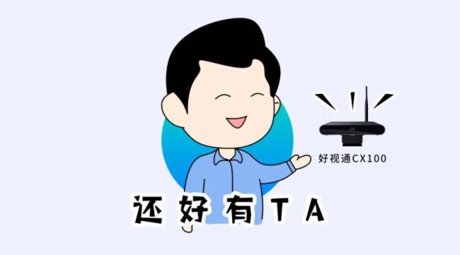ҕͨCX1001080Pz^Laһwb弴