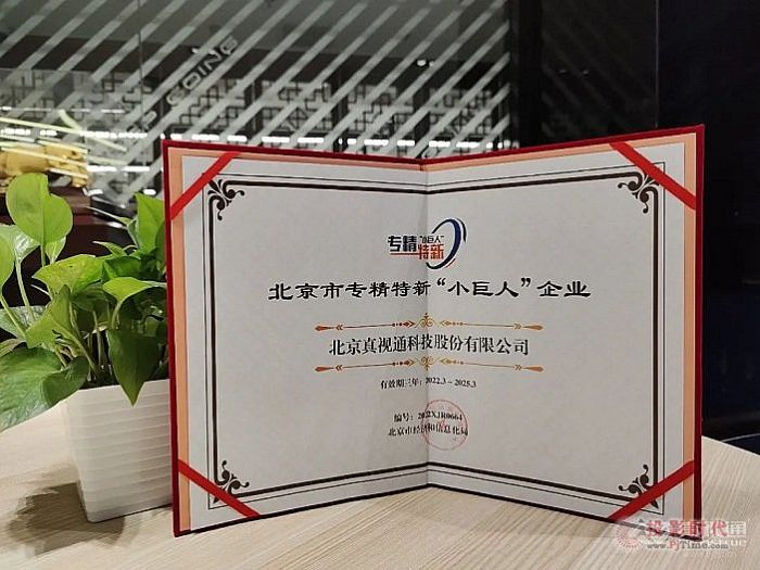ҕͨJ鱱2021ȵڶ¡СˡI
