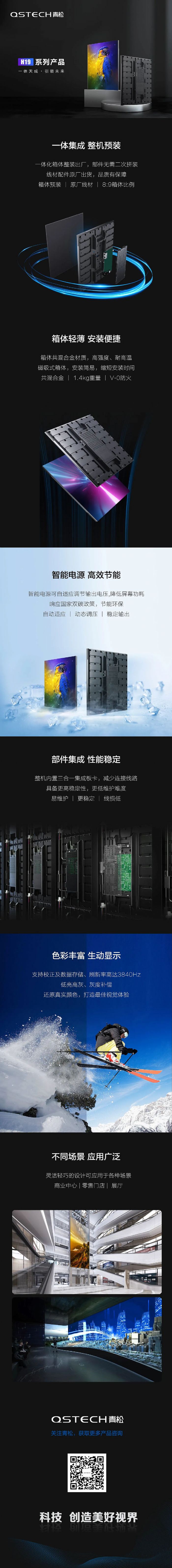 H19ϵСgaƷ | 麆¶xһw@ʾr