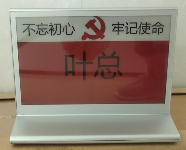ӕ(hu)hϵy(tng)mڸN(hu)h