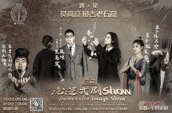 Z(lin)g(sh)W(xu)Ժ쳬8KӰʽԒ