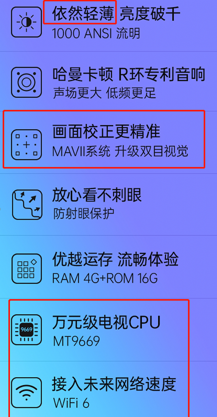 WiFi6ʲô(yu)c(din)ЩҪQWiFi6O(sh)䣿