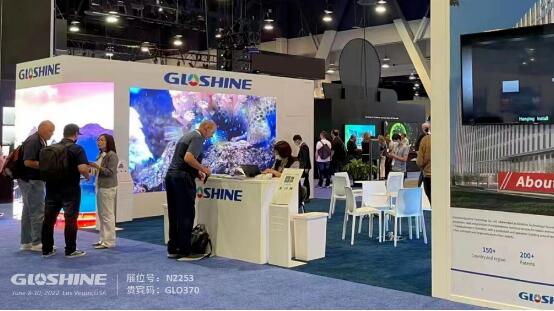 InfoComm 2022|ƼyྫƷذ չL