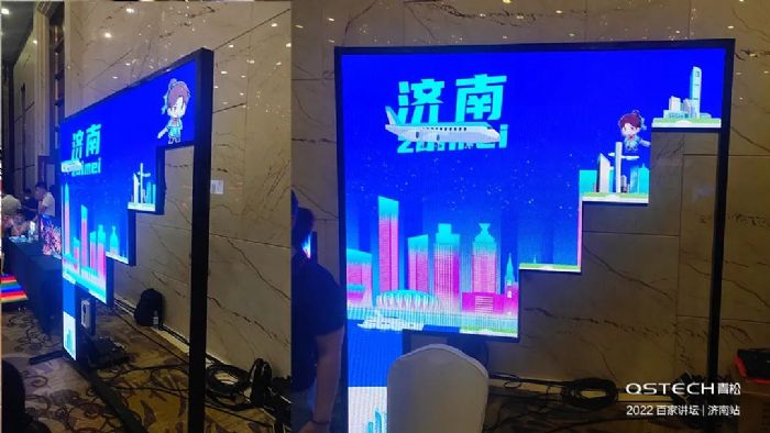 “一體化”引領商顯新時代,青松亮相【業績榜百家講壇-濟南站】