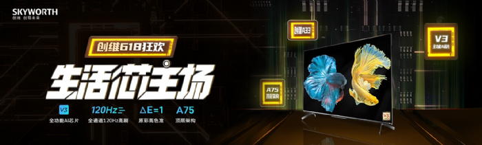 618AMչ٣(chung)Sҕya(chn)Ʒل(chung)ѿ