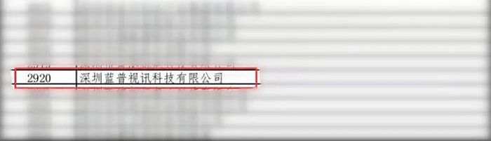 2022С¡СIΰl{ҕӍƼ޹˾sǰΣ