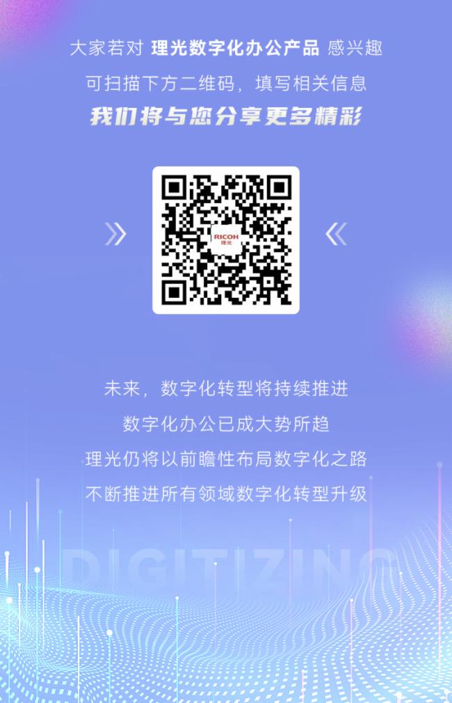 DƬ